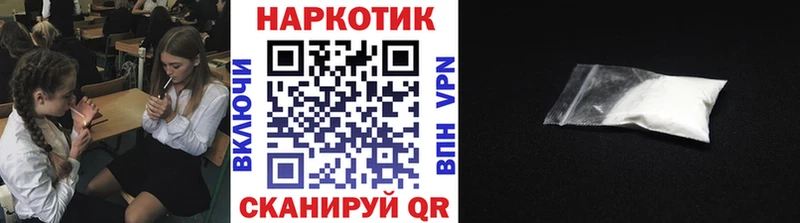  Cocaine Зерноград