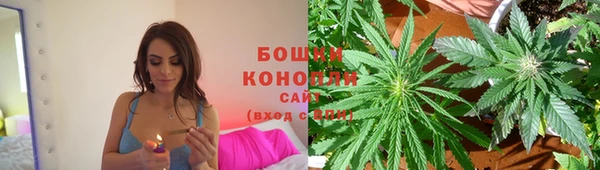 скорость mdpv Абинск
