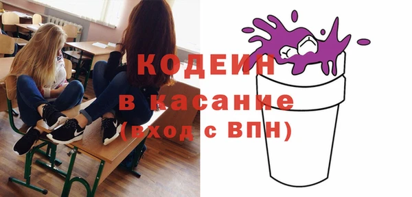a pvp Алзамай