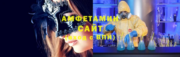 синтетический гашиш Алексеевка