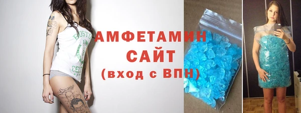 синтетический гашиш Алексеевка