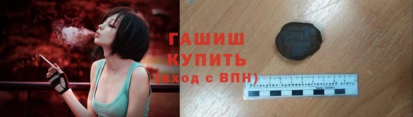 скорость mdpv Абинск