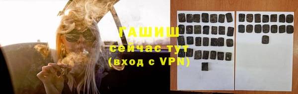 скорость mdpv Абинск