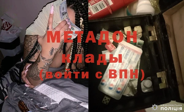 Альфа ПВП Абдулино