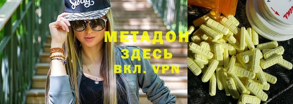 a pvp Алзамай