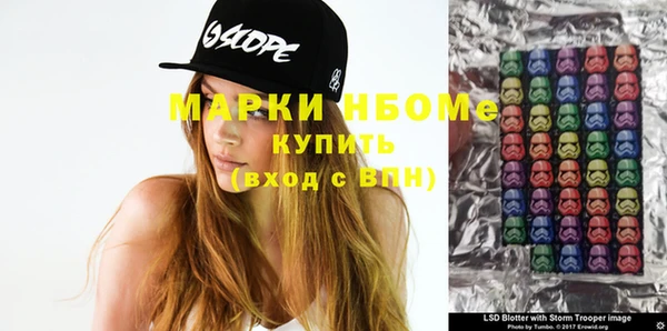 скорость mdpv Абинск
