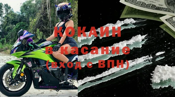 a pvp Алзамай