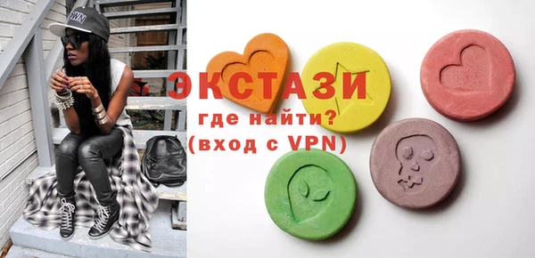скорость mdpv Абинск
